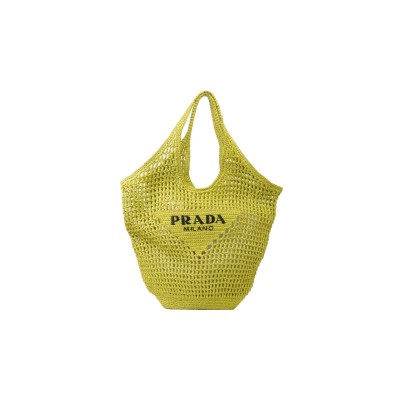 PRADA RAFFIA TOTE BAG YELLOW 1BG424 (53*40cm)
